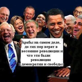 Прикрепленное изображение: 250375_353569148059673_1021585687_n.jpg